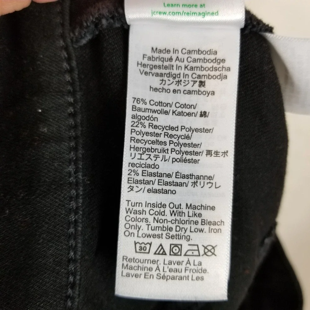 J.Crew‎ Essential Straight Black Jeans Mens 34 Cotton Blend Stretch